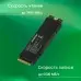 Накопитель SSD Digma PCIe 4.0 x4 1TB DGST4001TG33T Top G3 M.2 2280