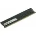 Память DDR4 8Gb 2666MHz Digma DGMAD42666008S RTL PC4-21300 CL19 DIMM 288-pin 1.2В single rank Ret