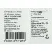 Память DDR4 16Gb 3200MHz Digma DGMAD43200016S RTL PC4-25600 CL22 DIMM 288-pin 1.2В single rank Ret