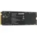 Накопитель SSD Digma PCIe 3.0 x4 2TB DGSM3002TM23T Mega M2 M.2 2280