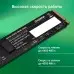 Накопитель SSD Digma PCIe 4.0 x4 512GB DGSM4512GP73T Meta P7 M.2 2280