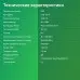 Накопитель SSD Digma PCIe 4.0 x4 2TB DGSM4002TP73T Meta P7 M.2 2280