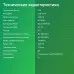 Накопитель SSD Digma PCIe 4.0 x4 2TB DGSM4002TM6ET Meta M6E M.2 2280