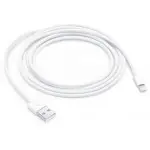 Кабель Apple A1510 MD819FE/A USB (m)-Lightning (m) 2м белый