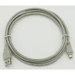 Кабель USB A(m) mini USB B (m) 1.8м серый