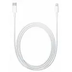 Кабель Apple MKQ42ZM/A USB Type-C (m)-Lightning (m) 2м белый