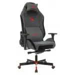 Кресло игровое A4Tech Bloody GC-420 серый крестов. металл