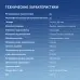 Кресло игровое Оклик 111G черный сиденье черный сетка/ткань с подголов. крестов. пластик черный