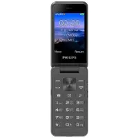 Мобильный телефон Philips E2602 Xenium темно-серый раскладной 2Sim 2.8" 240x320 Nucleus 0.3Mpix GSM900/1800 FM microSD max32Gb