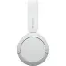 Наушники накладные Sony WH-CH520 белый беспроводные bluetooth оголовье (WH-CH520/W)