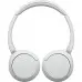 Наушники накладные Sony WH-CH520 белый беспроводные bluetooth оголовье (WH-CH520/W)