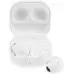 Гарнитура внутриканальные Samsung Galaxy Buds 2 Pro SM-R510 белый беспроводные bluetooth в ушной раковине (SM-R510NZWAMEA)