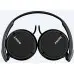 Гарнитура накладные Sony MDR-ZX110AP 1.2м черный проводные оголовье