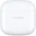 Гарнитура вкладыши Huawei FreeBuds SE 2 ULC-CT010 белый беспроводные bluetooth в ушной раковине (55036940)