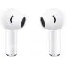 Гарнитура вкладыши Huawei FreeBuds SE 2 ULC-CT010 белый беспроводные bluetooth в ушной раковине (55036940)