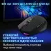 Мышь Оклик 995G SWAT черный оптическая 3200dpi USB 6but (1061995)