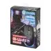 Мышь Оклик 995G SWAT черный оптическая 3200dpi USB 6but (1061995)