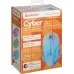 Мышь Defender Cyber MB-560L белый оптическая 1600dpi USB для ноутбука 2but (52561)