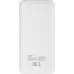 Мобильный аккумулятор Buro BPW10E 10000mAh 10W 2A 2xUSB-A беспров.зар. белый (BPW10E10PWT)