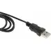 Мышь Defender MB-230 черный оптическая 1600dpi USB 2but (52231)
