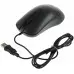 Мышь Defender MB-230 черный оптическая 1600dpi USB 2but (52231)