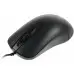 Мышь Defender MB-230 черный оптическая 1600dpi USB 2but (52231)