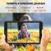 Планшет SunWind Sky 8421D 4G T310 (2.0) 4C RAM4Gb ROM64Gb 8" IPS 1280x800 4G 1Sim Android 11 черный 2Mpix 2Mpix BT WiFi microSD 128Gb 3500mAh