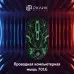 Мышь Оклик 701G черный оптическая 3600dpi USB для ноутбука 6but (1884623)
