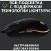 Мышь Logitech G102 LightSync черный оптическая 8000dpi USB 5but (910-005808)