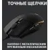 Мышь Logitech G102 LightSync черный оптическая 8000dpi USB 5but (910-005808)