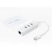 Стыковочная станция TP-Link UE330