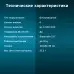 Мышь Оклик 635MB черный оптическая 1600dpi беспров. BT для ноутбука 6but (489349)