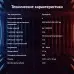 Мышь Оклик 925G STORM черный оптическая 3200dpi USB 6but (499553)