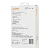 Разветвитель USB-C Digma HUB-4U2.0-UC-B 4порт. черный