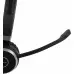 Наушники с микрофоном Jabra Evolve 65 SE черный накладные BT оголовье (6599-833-309)
