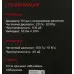 Наушники с микрофоном A4Tech Bloody G525 черный 2м мониторные оголовье (G525 BLACK)