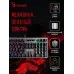 Клавиатура A4Tech Bloody B765 механическая серый USB for gamer LED (B765 GREY/NEON (GREEN SWITCH))