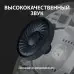Наушники с микрофоном Logitech G435 белый/синий накладные BT/Radio оголовье (981-001074)