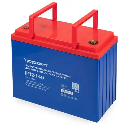 Батарея для ИБП Ippon IP12-140 12В 140Ач