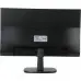 Монитор Hikvision 23.8" DS-D5024FN черный TFT LED 14ms 16:9 HDMI матовая 1000:1 250cd 178гр/178гр 1920x1080 60Hz VGA 3.43кг