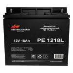 Батарея для ИБП Prometheus Energy PE 1218L 12В 18Ач