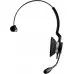 Наушники с микрофоном Jabra BIZ 2300 Mono QD черный 1.075м накладные оголовье (2303-820-104)