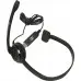 Наушники с микрофоном Sennheiser PC 7 черный 2м накладные USB оголовье (504196)