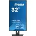 Монитор Iiyama 31.5" ProLite XB3270QS-B5 черный IPS LED 16:9 DVI HDMI M/M матовая HAS Piv 250cd 178гр/178гр 2560x1440 60Hz DP WQ 8.6кг