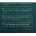 Наушники с микрофоном Epos Sennheiser PC 5 Chat черный 2м накладные оголовье (1000445)
