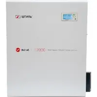 Стабилизатор напряжения Штиль ИнСтаб IS12000 11000Вт 12000ВА белый