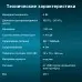 Колонки Оклик OK-118 2.0 черный 4Вт