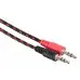 Наушники с микрофоном Оклик HS-L320G Phoenix черный/красный 1.9м мониторные оголовье (359482)