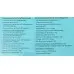 Клавиатура + мышь Оклик 210M клав:черный мышь:черный USB беспроводная (612841)