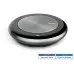 Спикерфон Yealink CP700 UC серебристый